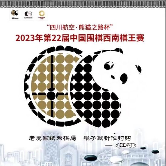 【双方首发及换人信息】皇马首发：13-卢宁、23-门迪（46’ 20-弗兰-加西亚）、22-吕迪格、4-阿拉巴（35’ 6-纳乔）、17-巴斯克斯、8-克罗斯（79’ 18-琼阿梅尼）、10-莫德里奇、15-巴尔韦德、21-迪亚斯（84’ 14-何塞卢）、5-贝林厄姆（78’ 19-塞巴略斯）、11-罗德里戈皇马替补：25-凯帕、39-马里奥-德路易斯、32-尼科-帕斯、36-托比亚斯黄潜首发：13-约根森、3-阿尔比奥尔（46’ 5-豪尔赫-昆卡）、23-曼迪、26-阿尔提、6-卡普埃、10-帕雷霍、16-巴埃纳（29’ 20-特拉特斯）、15-莫拉莱斯（79’ 9-布雷顿-迪亚兹）、27-阿克霍马茨（74’ 14-特里格罗斯）、24-佩德拉萨、7-杰拉德-莫雷诺（46’ 11-索洛斯）黄潜替补：1-雷纳、17-基科、18-阿尔贝托-莫雷诺